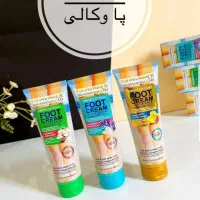 انلاین شاپ ریهام|آرایشی، بهداشتی، درمانی|اهواز, شهرک پیام|دیوار