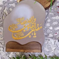 آینه هفت سین|آینه|یزد, |دیوار