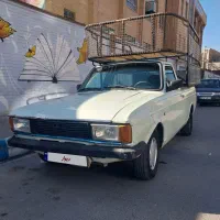 پیکان وانت اقساطی