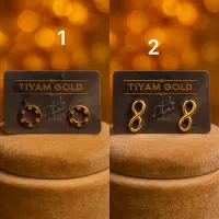 گوشوار میخی