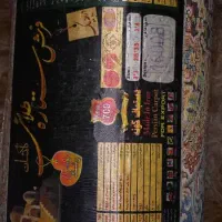 فرش ۹ متری ستاره طلایی کاشان (اکبند)|فرش|رودسر, |دیوار