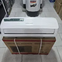 اسپیلت ۱۲۰۰۰ جنرال آوانوس اصل آکبند