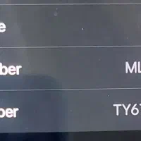 ایفون ۱۳ نرمال