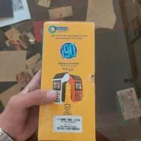 کارتخوان i90|فروشگاه و مغازه|باسمنج, |دیوار