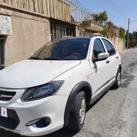کوییک R سفید مشکی