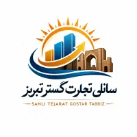 بازاریاب و کارشناس فروش حضوری
