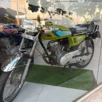 رایکا کویر 95آس آس سکه