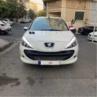 ۲۰۷ سقف فلز ۴۰۲
