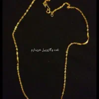 طلا