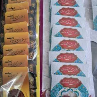 کد 115 زعفران عمده 1گرمی|خوردنی و آشامیدنی|تهران, تهرانپارس غربی|دیوار