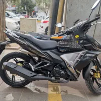 لوکی ۱۸۵ لاکاغذی