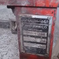 باسکول ۳۰۰ کیلویی