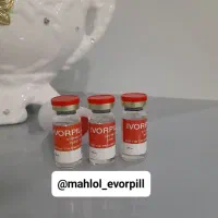 محلول ضدشپش ایورپیل اصل