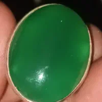 نقر