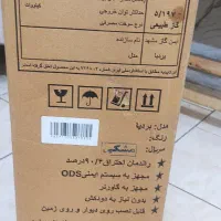 بخاری گازی بدون دود کش|بخاری، هیتر، شومینه|مشهد, زمرد|دیوار