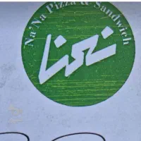 نیرو برای تایم صبحانه