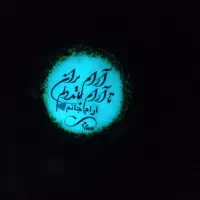 اکسسوری ..رزین