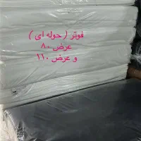 فروش عمده پارچه ایرانی|عمدهفروشی|تهران, مولوی|دیوار