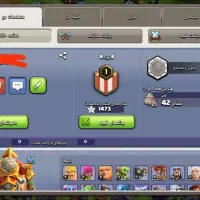 کلش تان۱۶|کنسول، بازی ویدئویی و آنلاین|ماکو, |دیوار