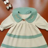 لباس بچگانه