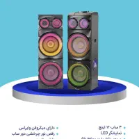 وسایل ریز جهیزیه از دم قسط|سایر لوازم برقی|دوگنبدان, |دیوار