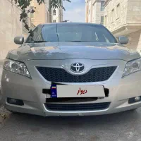 کمری ۲۰۰۷