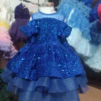 آبی