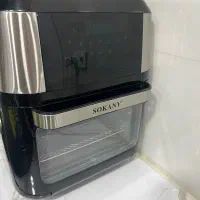 سرخ کن برند sokani