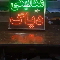 تابلو ال ای دی لنت صنعتی تنظیم موتور دیاگ|فروشگاه و مغازه|بندرعباس, |دیوار