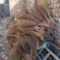 جارو|لوازم نظافت|گوآور, |دیوار