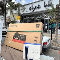 تلویزیون Horion/SUNIYA/اقساط36ماهه/بازنشستگان/عموم|تلویزیون و پروژکتور|مشهد, کوی المهدی|دیوار