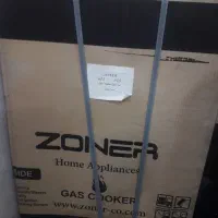 گاز مدل زونر