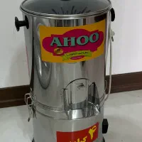 فروش سبزی خورد کن نو