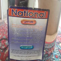 سبزی خورد کن چهار کیلویی|خردکن، آسیاب، غذاساز|شیراز, جانبازان|دیوار