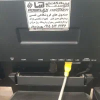 پرینتر Epson|پرینتر، اسکنر، کپی، فکس|مشهد, جلالیه|دیوار