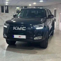 Kmc t8