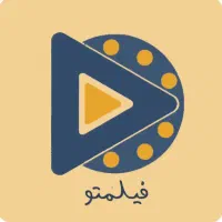 فیلم و سریال ایرانی و خارجی