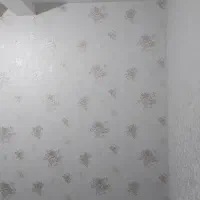 پخش کاغذدیواری