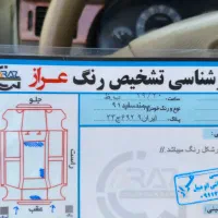 سمند مدل 91بیمه یک سال|خودرو سواری و وانت|بندر ترکمن, |دیوار