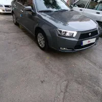 دناپلاس