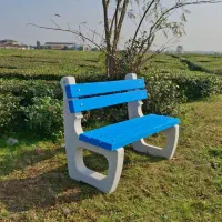 نیمکت سنگی|صندلی و نیمکت|رودسر, |دیوار