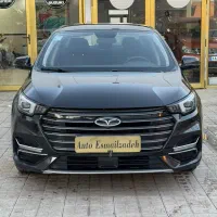 آریزو ۶ پرو ۱۴۰۲ بیرنگ