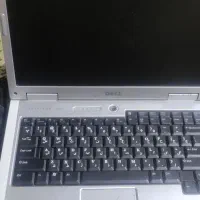 لپ تاپ مارک دل