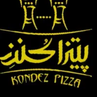 نیروی سالندار و کمک دست