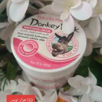 لوازم آرایشی