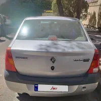 فروش ال ۹۰ مدل ۱۳۸۷