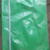 گونی لمینت کارکرد|فعالیت داوطلبانه|نظرآباد, رسالت|دیوار