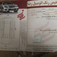 سمند دوگانه کارخانه کارمندی|خودرو سواری و وانت|بیرجند, |دیوار