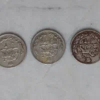 سکه قدیمی ،پهلوی ،|کلکسیون سکه، تمبر، اسکناس|پاکدشت, پاکدشت (مامازند)|دیوار