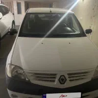 ال ۹۰ مدل ۹۵